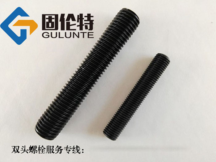 雙頭螺栓廠家批發(fā)直銷價(jià)格
