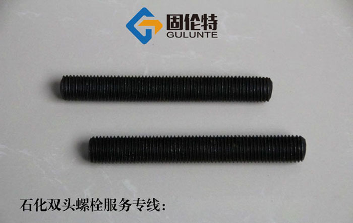 雙頭螺栓廠家批發(fā)直銷價格,雙頭螺栓直接生產(chǎn)廠家